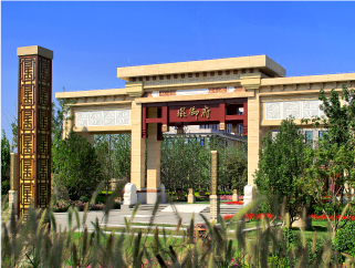 Jingtou Development · Yufu